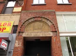 First Romanian American Congregation